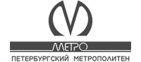 Петербургский метрополитен