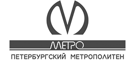 Петербургский метрополитен